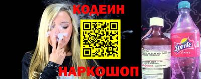 тгк Усть-Джегута