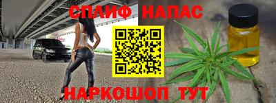 кристаллы Усть-Илимск