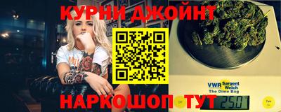 кристаллы Усть-Илимск