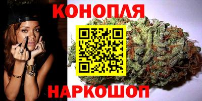 тгк Усть-Джегута