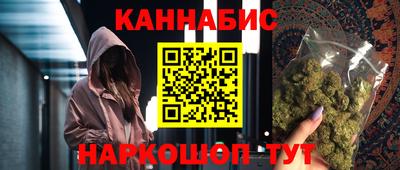 тгк Усть-Джегута