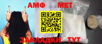 тгк Усть-Джегута