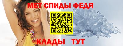 наркотики Уссурийск