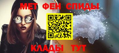 тгк Усть-Джегута