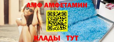 наркотики Уссурийск