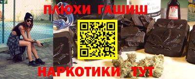 тгк Усть-Джегута