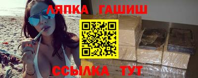 тгк Усть-Джегута