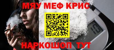 тгк Усть-Джегута